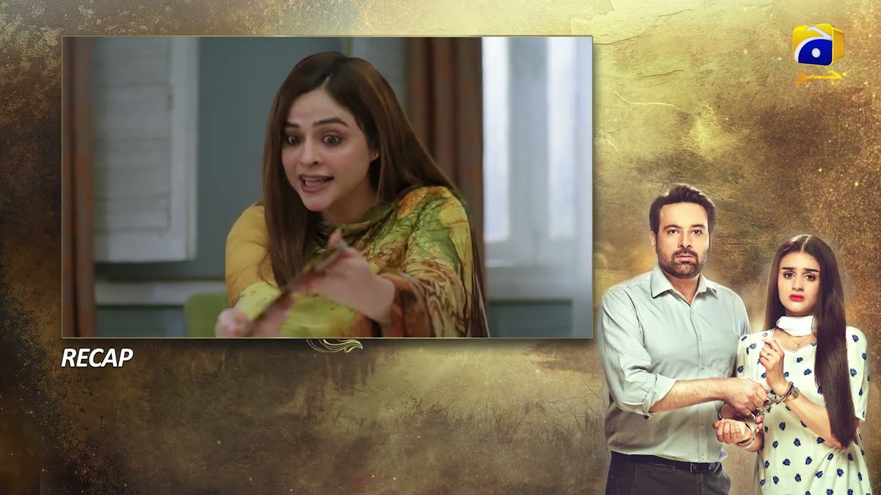 Recap Khafa Episode 16 - 30th September 2026 - Har Pal Geo