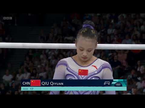 (BBC) Qiu Qiyuan UB EF 2024 Olympics