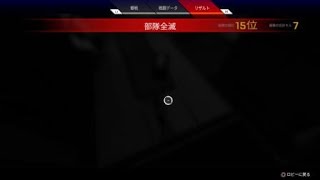 Apex Legends_20201116235638