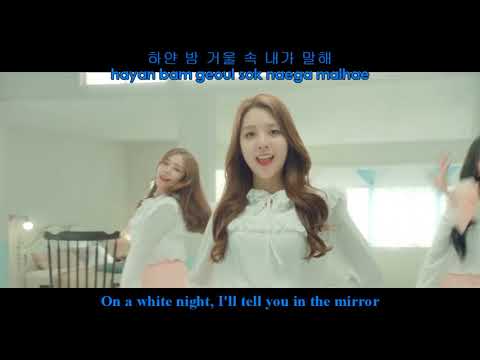 Berry Good (베리굿) - Angel (앤젤) [Lyrics Color-Coded/Hangul/Romanized/English]