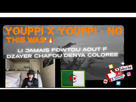 ALGERIAN RAP REACTION YOUPPI X YOUPPI - NO (Prod by MBM) | LMERicoTv Reaction