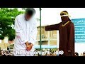 Crowds Cheer As Gay Men Are Caned In Indonesia HBO