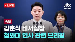 유튜브 썸네일