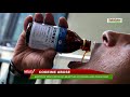 MINISTRY OF HEALTH RECALLS 2 4M BOTTLES OF CODEINE LACED COUGH SYRUP