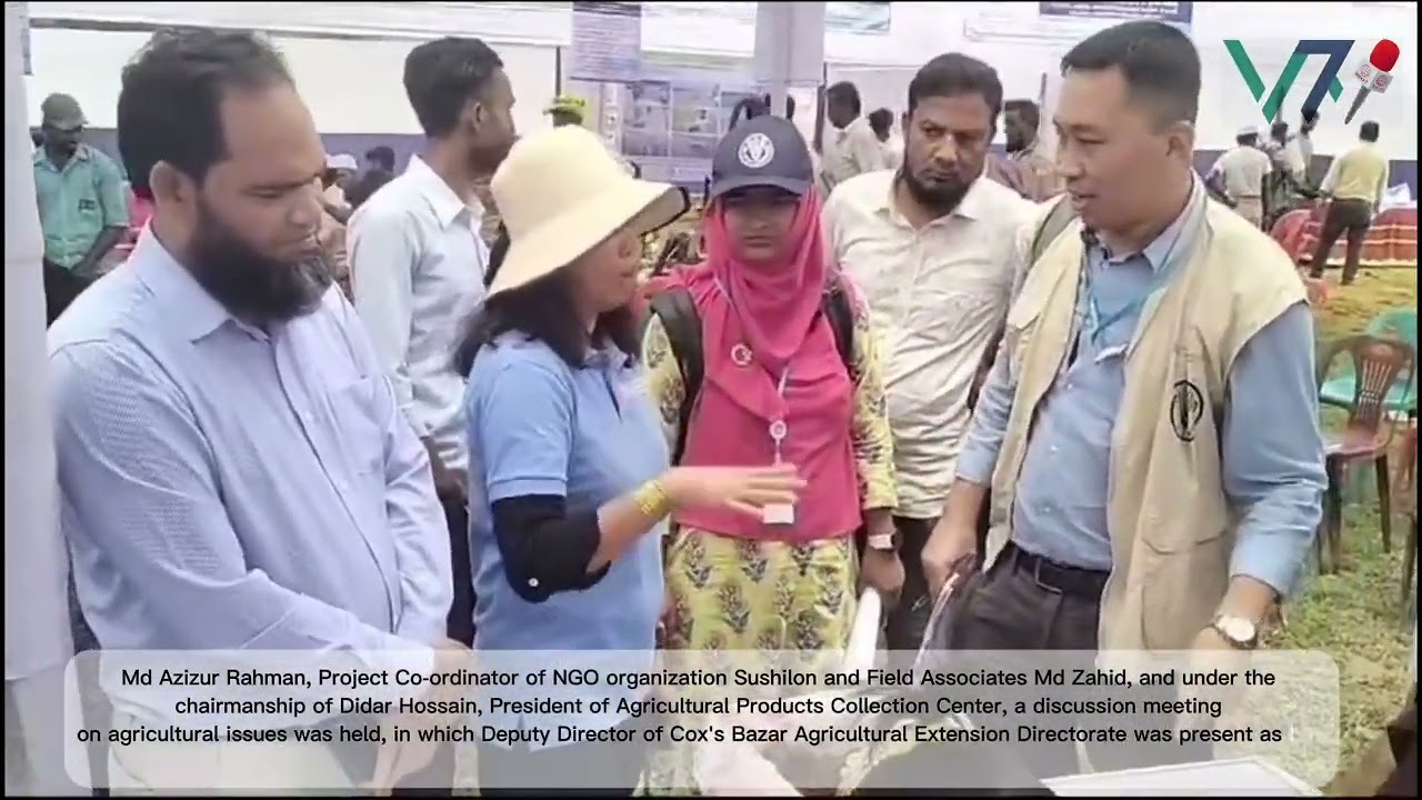 Agricultural produce fair held in Teknaf