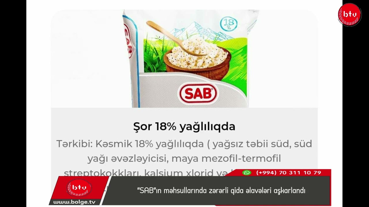 “SAB”ın məhsullarında zərərli qida əlavələri aşkarlandı