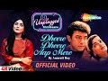 Dheere Dheere Aap Mere Cover By Anurati Roy Baazi Superhit Romantic Song UnpluggedFilmiGaane