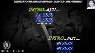 Radhike Toone Bansari Churaai Karaoke With Scrolling Lyrics Eng. & हिंदी