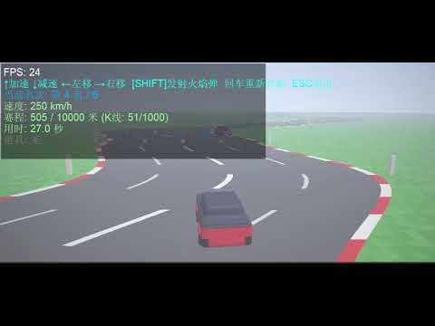 Video Racing Game 3D