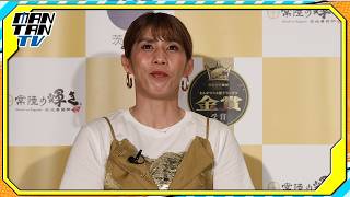 吉田沙保里、茨城県産ブランド豚肉「常陸の輝き」に共感　「私もレスリングとテニスのサラブレッド」