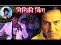 A RIYAZ INDIAN VOICE OF STARS Contact For Stage Show Mimicry Riyaz Indian Comedian