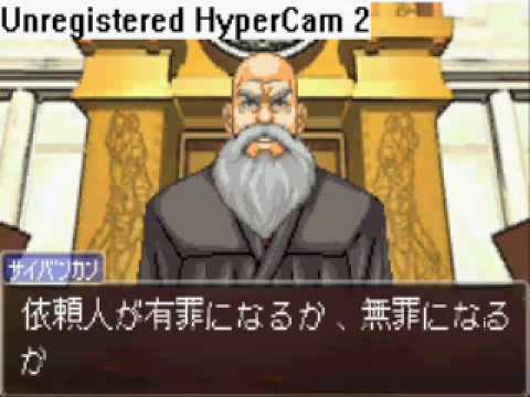 phoenix wright ace attorney gba english patch