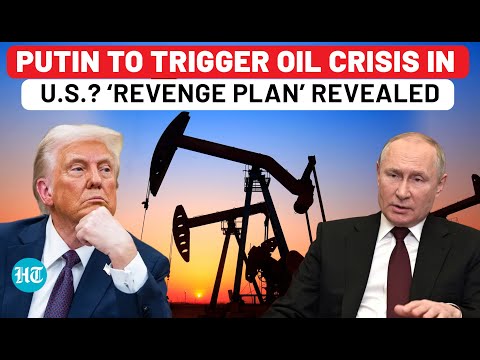 As Trump Tries To Break India-Russia Oil Trade, Putin's Chilling 'Revenge Plan' Revealed | CPC