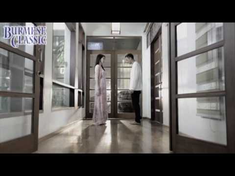 shwe htoo - ma myaw lint tot par buu  (Karaoke Version)