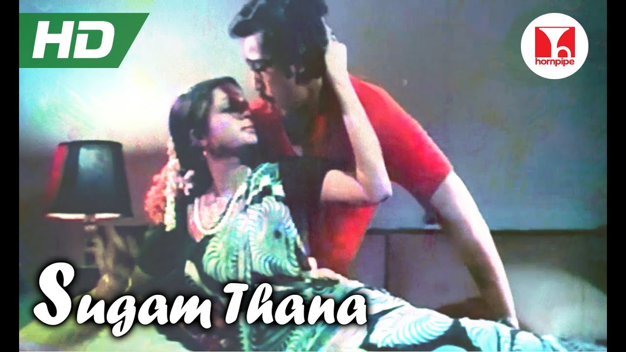 Sugam Thanaa Lyrics  | Manmadha Leelai | Jaya Prada | S. Janaki | M.S.Viswanathan