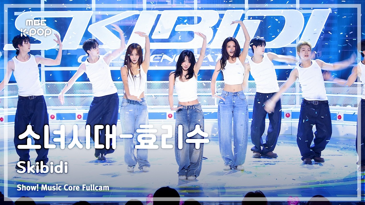 Girls’ Generation / HRS (소녀시대-효리수) – Skibidi