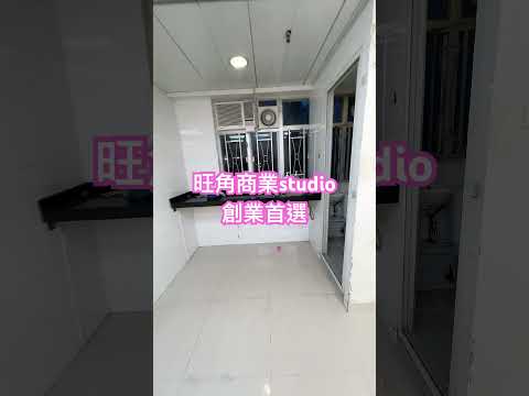 顺兴大厦 Youtube Video