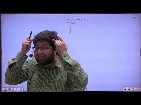 Geographia IAS Institute Delhi Video 2