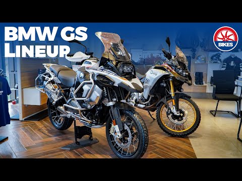 BMW GS Line Up | PakWheels