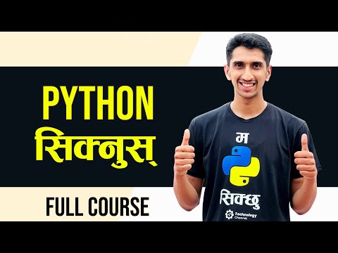Python Tutorial In Nepali Beginner Level