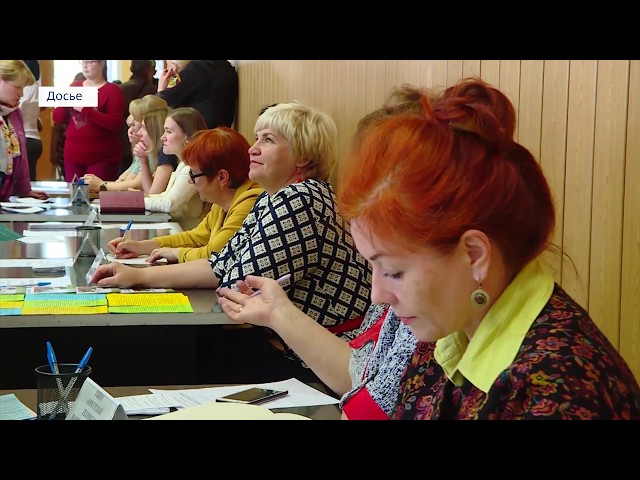 В Ангарске не хватает педагогов