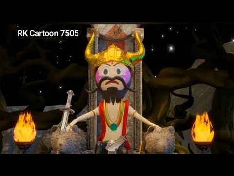 YAMLOK MEIN HOLI ( यमलोक में होली) Hindi cartoon RK Cartoon Videos #Rk Cartoon