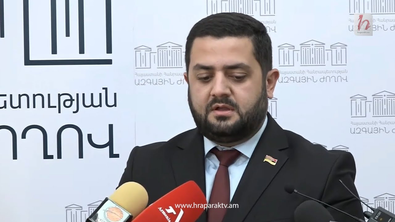 Այս պահին Կապան-Ճակատեն ճանապարհը երթևեկելի է. Դանիելյան