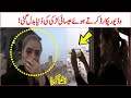 Christian Girl Cry When Hearing Azaan Viral Video From Saudi Arabia AR Videos