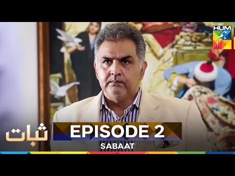 Sabaat Episode 2