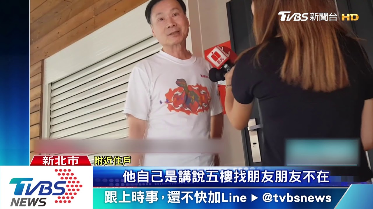 你是誰?訪友沒鑰匙 爬窗摔遮雨棚遭當賊