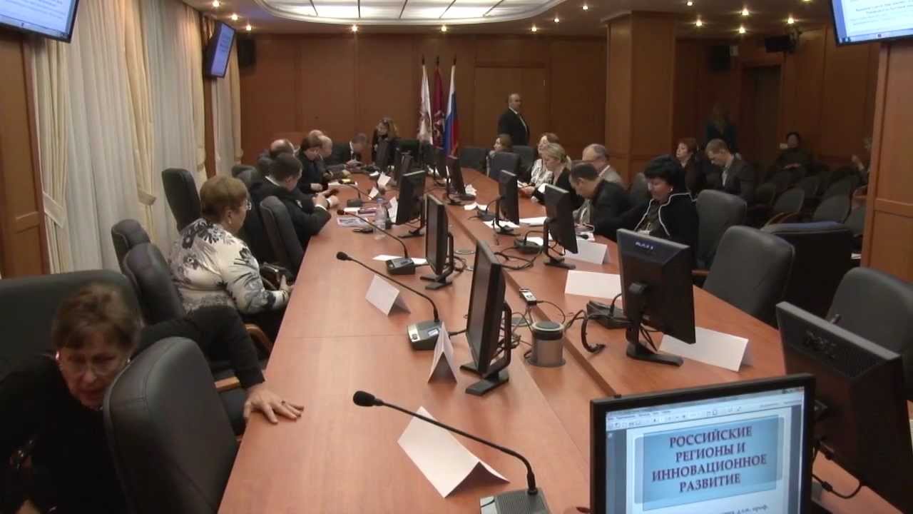 Заседание Плехановского дискуссионного клуба