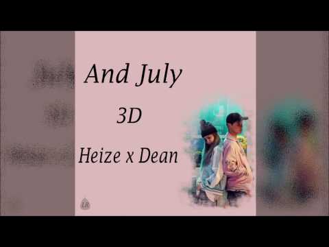 Heize X Dean - And July [3D Audio]