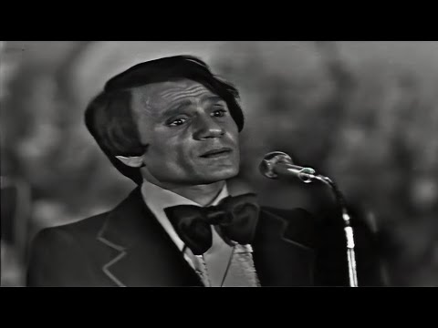 قارئة الفنجان - عبد الحليم حافظ - حفل نادي الترسانة 25 أبريل 1976-نسخة نقية وبجودة أعلى من كل المتاح