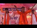 Jiya Jiya Ho Bihar Ke Lala Dance Viral Trending
