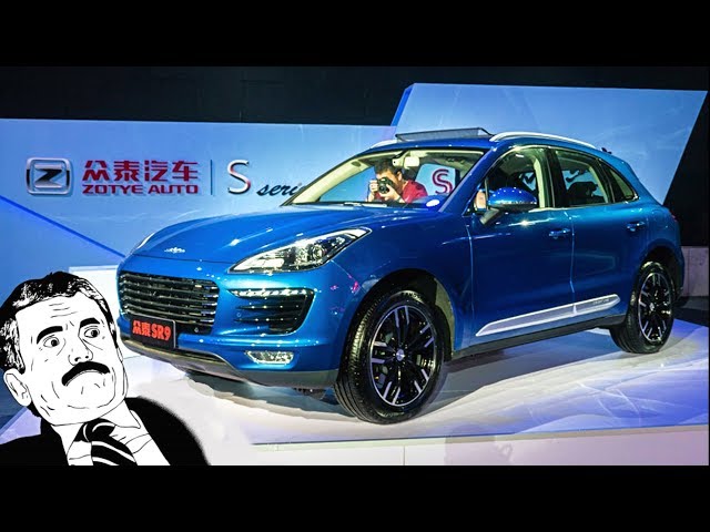 Video de pronunciación de Zotye en Inglés