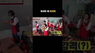 유튜브 썸네일