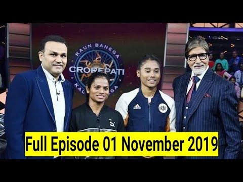 #KBC_FULL_EPISODE_01_November_2019 // KBC Full Episode 01 November 2019