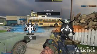 Call of Duty Online 6V6 Nuketown - Proud to be American
