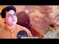 Khoob Chand Raat Hai Dil Mera Udaas Hai Shah Farooq New Songs 2022 Tumne Agar Pyaar Se Dekha