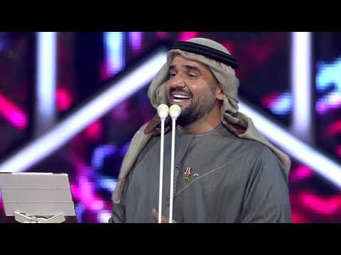 حسين الجسمي - أنا ما نويت (فولكلور مغربي) | رحلة جبل 2016