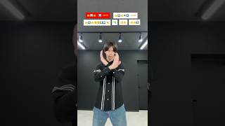 Download lagu 【Gaya Tanpa Henti】TikTok dance tutorial TAKAHARU #shorts #trend #trending mp3