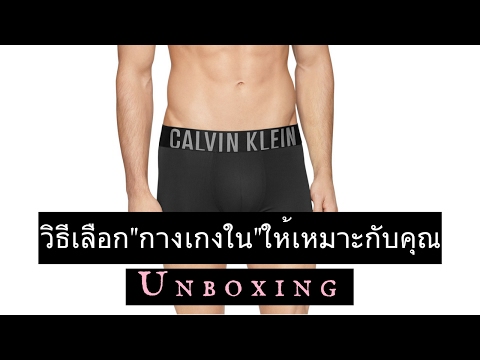 ต่อมลูกหมากอักเสบแรงเสื่อมโทรม อาหารอะไรเพิ่มสมาชิก