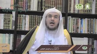 تفسير جزء تبارك | الدرس (21) | تفسير سورة  المرسلات | فضيلة الشيخ أ. د. أحمد بن عبدالرحمن القاضي image