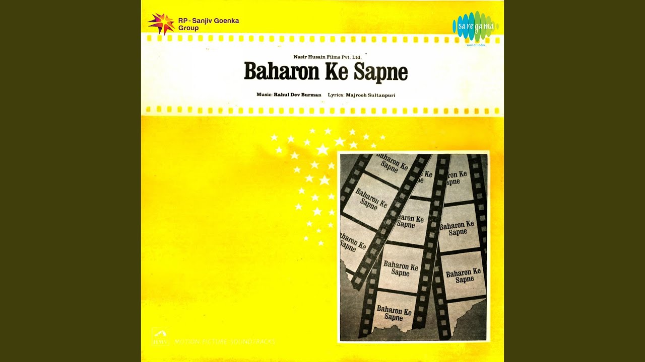 repeat movie image - 3