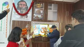 Saraswati Shishu Mandir Video