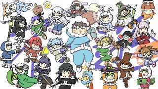 【8/8】メンバー限定フレ戦【スマブラSP】