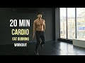 LATIHAN KARDIO PEMBAKAR LEMAK 20 MENIT TANPA PERALATAN 20 MIN FAT BURNING CARDIO WORKOUT