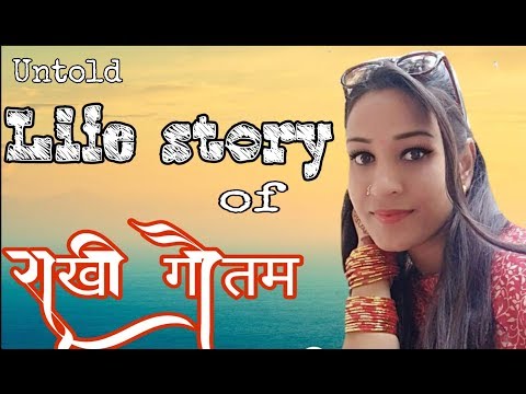 download lagu mp3 mp4 Rakhi Gautam, download lagu Rakhi Gautam gratis, unduh video klip Rakhi Gautam