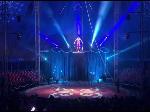 Aldo Portugal - Washington trapeze (Mexico)