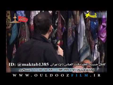 Əlirza İsfəndiyari  O uca boylu Əbəlfəz rouzə çox təsirli